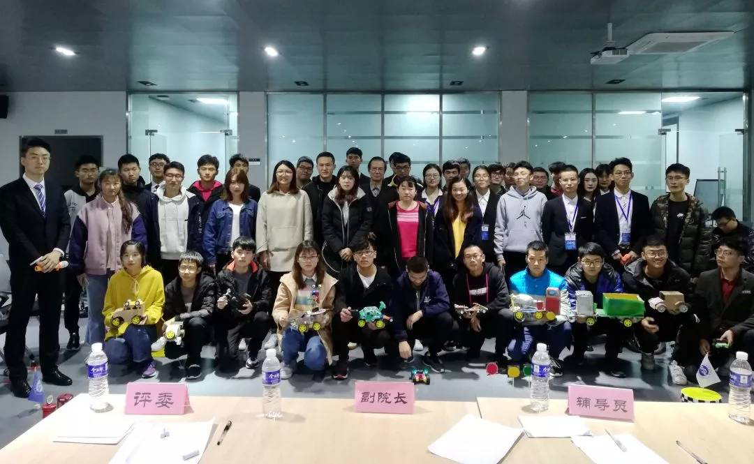 汽车工程学院Makeblock创意大赛顺利举行