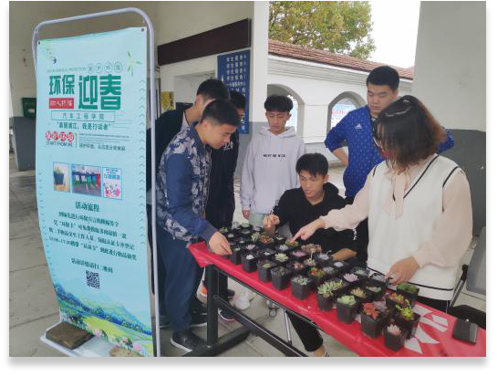 环保月|美丽浦江，我们是行动者